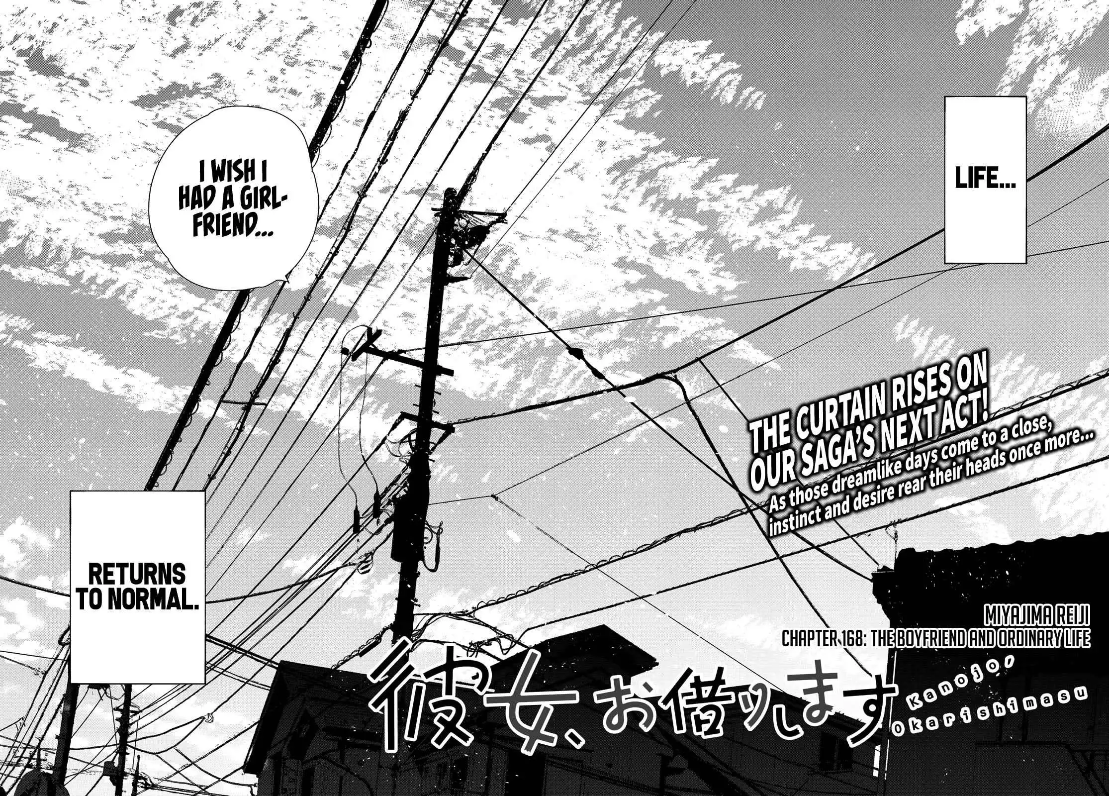 Kanojo, Okarishimasu Chapter 168 5